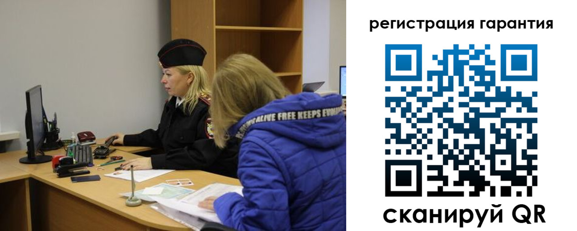 пропишу в квартире в Вичуге